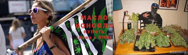 мдма Кодинск