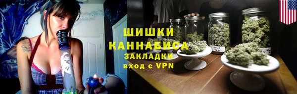 мдма Кодинск