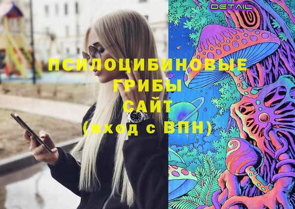 мдма Кодинск