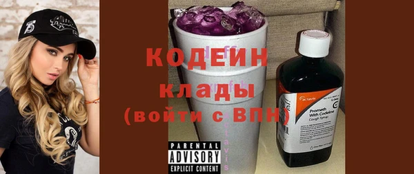 прущая мука Козловка