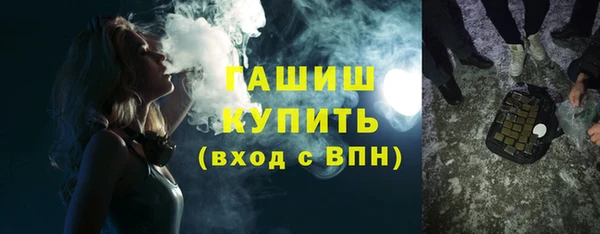 мдма Кодинск