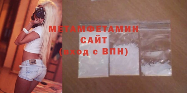 прущая мука Козловка