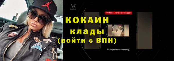 прущая мука Козловка