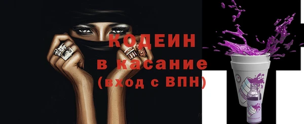 прущая мука Козловка