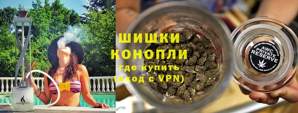 мдма Кодинск