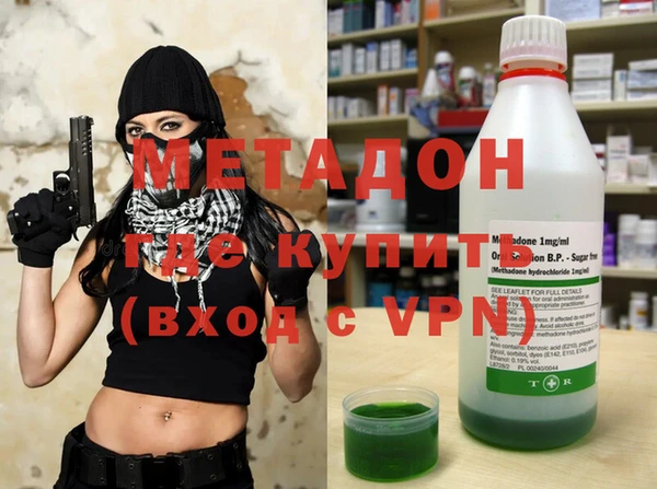 мдма Кодинск