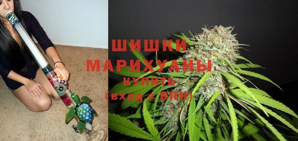 мдма Кодинск