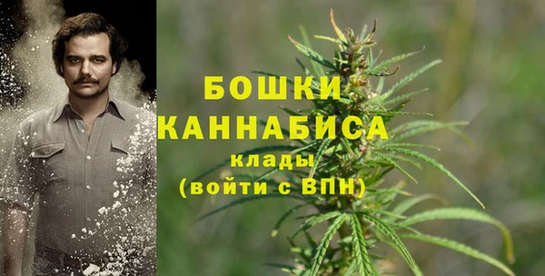 мдма Кодинск