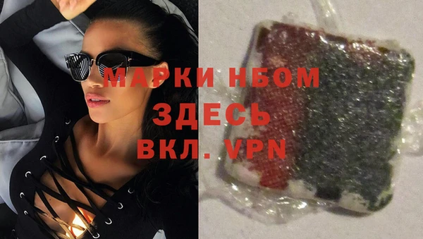 прущая мука Козловка