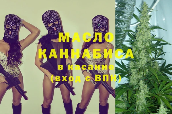 прущая мука Козловка