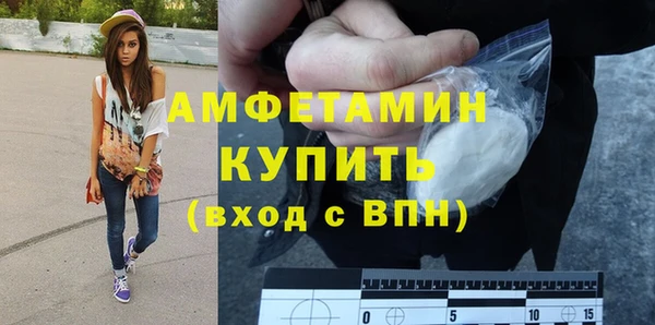 мдма Кодинск