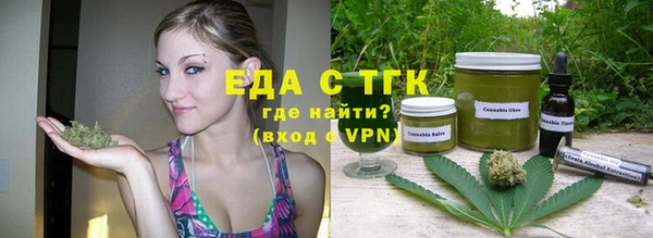 прущая мука Козловка