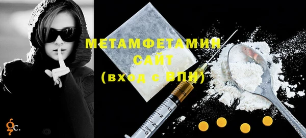 прущая мука Козловка